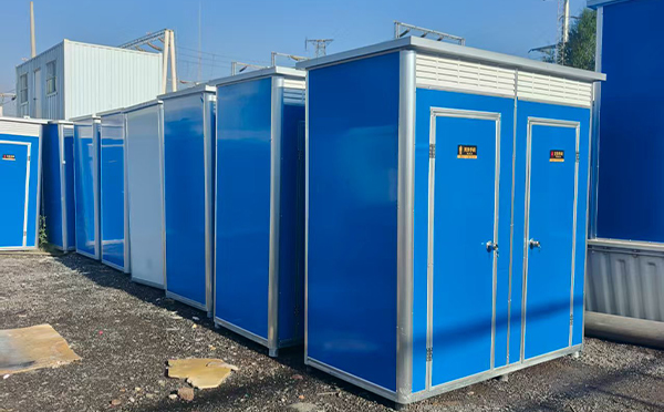 曲麻莱彩钢移动厕所